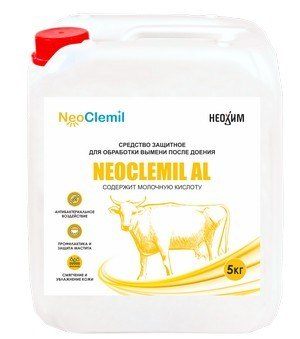 NeoClemil AL