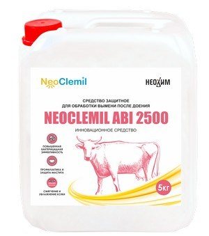 NeoClemil ABI 2500