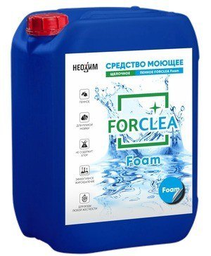 FORCLEA Foam