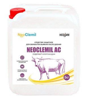 NeoClemil AC