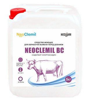 Neoclemil