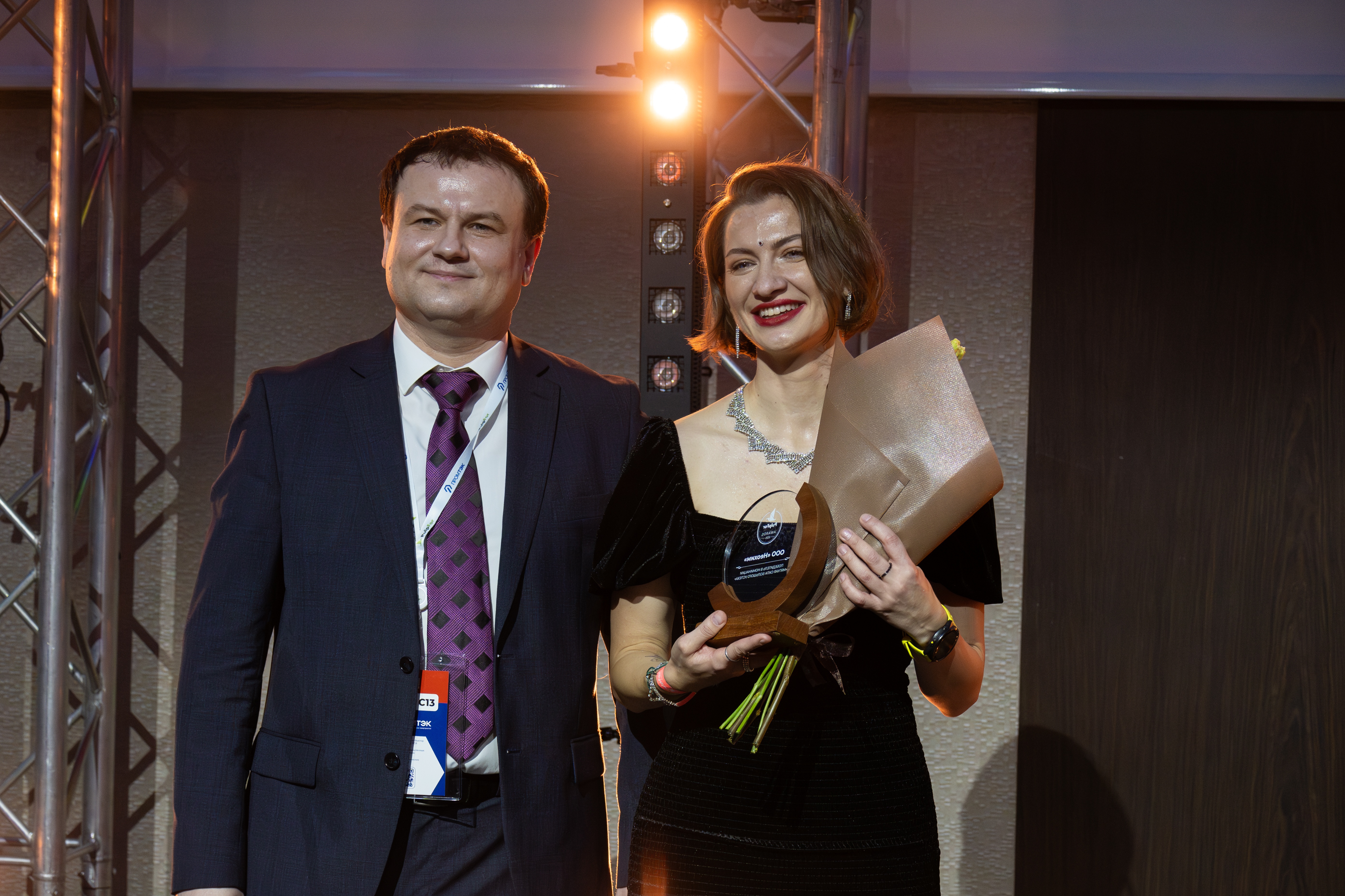 Выставка PulpFor 2025