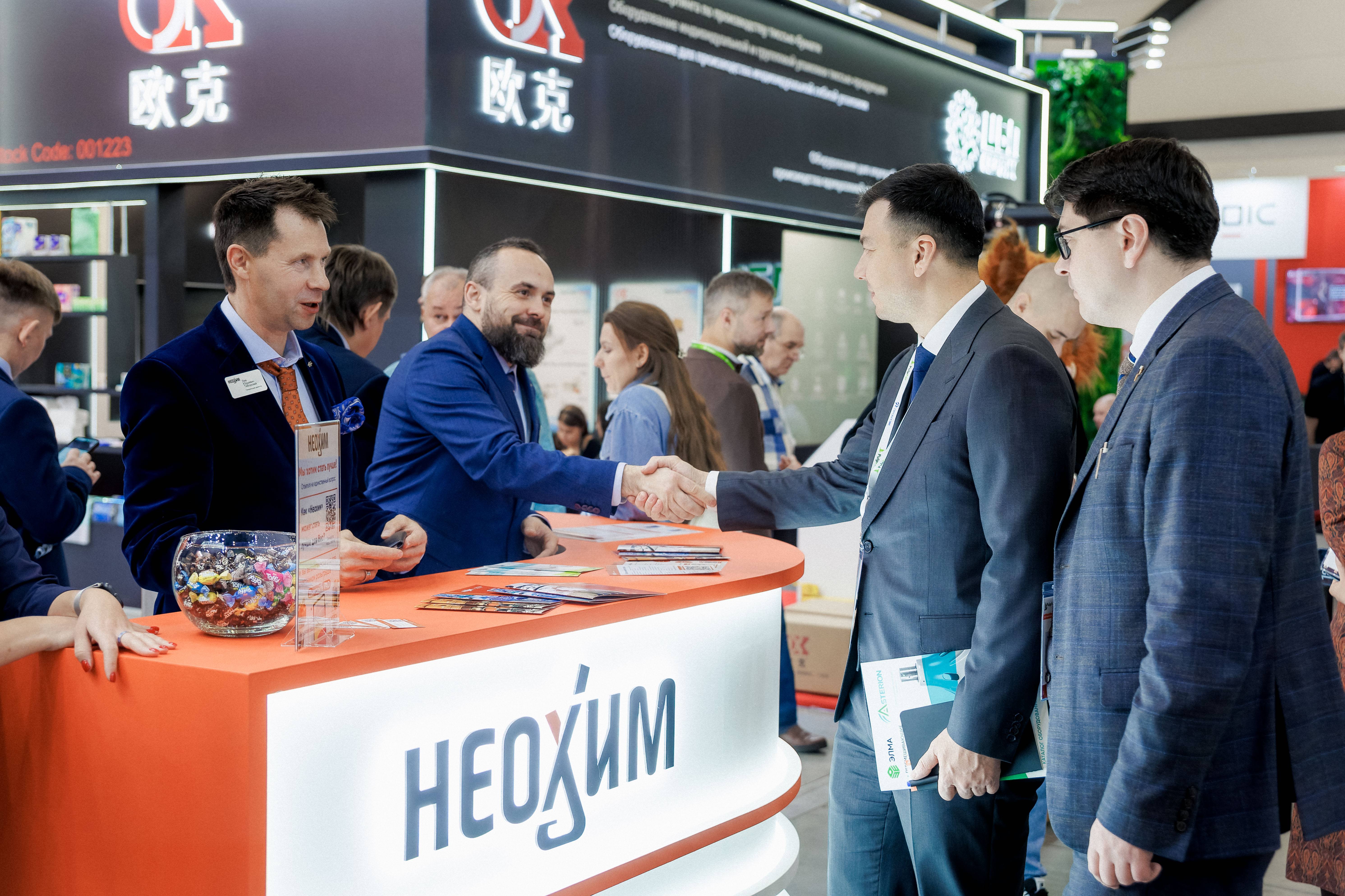 Выставка PulpFor 2025