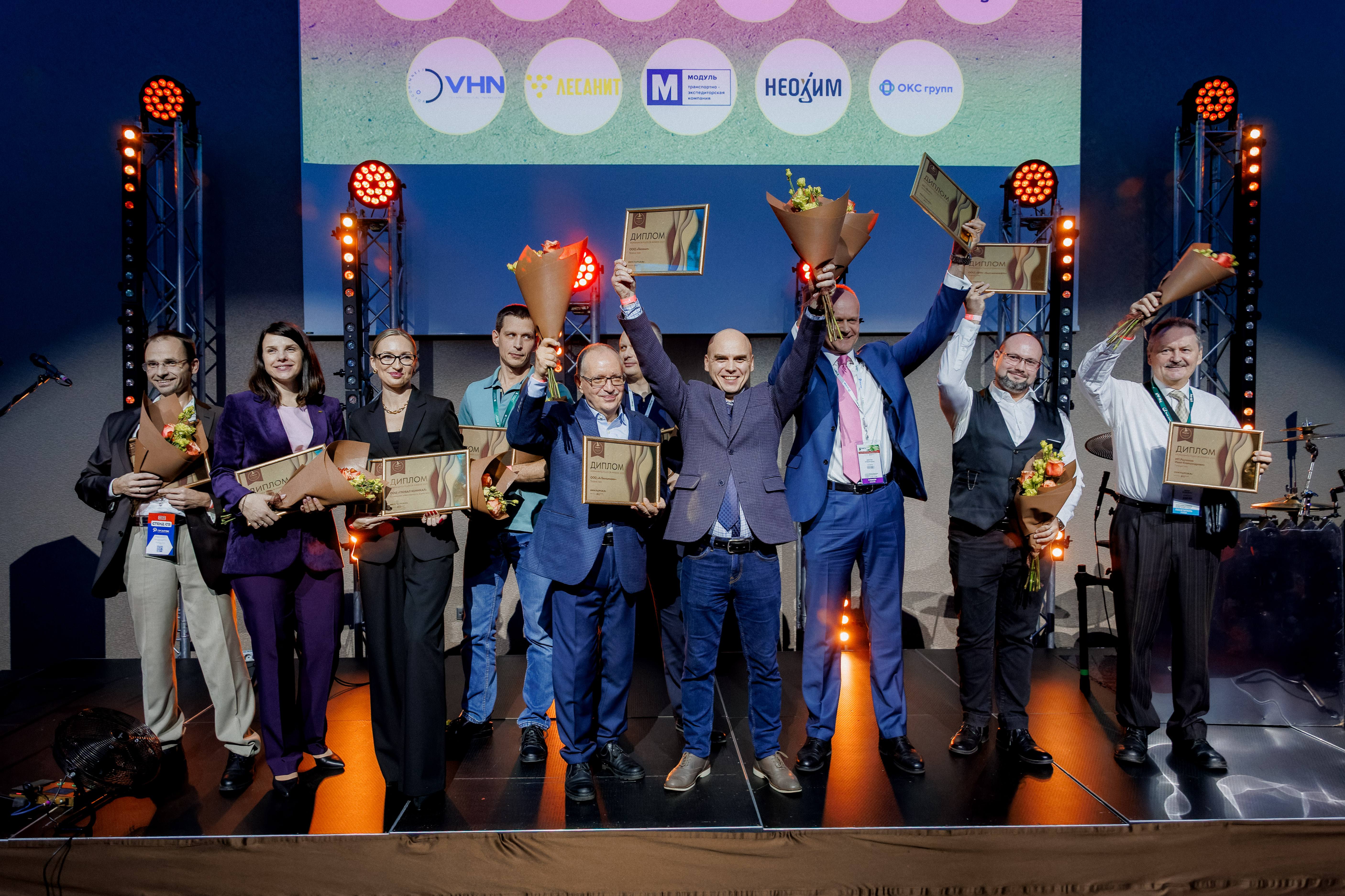 Выставка PulpFor 2025