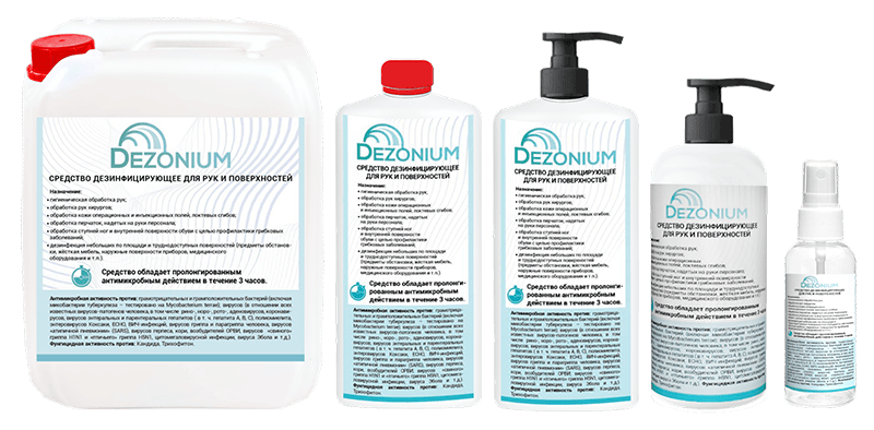 «Dezonium» («Дезониум»)
