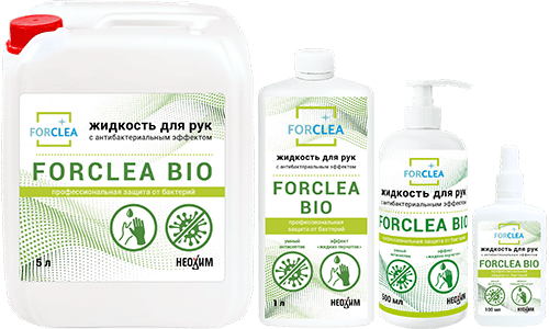 FORCLEA BIO