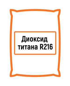 Диоксид титана R216