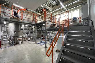 Новый участок для производства кожевенной химии