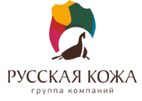 «Русская кожа»