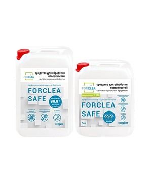 FORCLEA SAFE