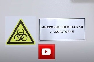 Неохим - разработка и производство специальных химикатов и промышленных ...