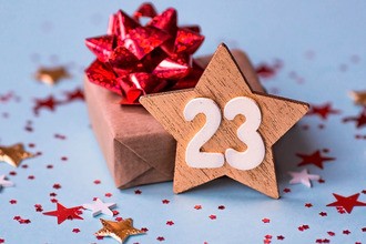 С 23 февраля!