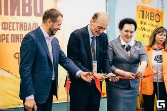 «Неохим» в солнечном Сочи