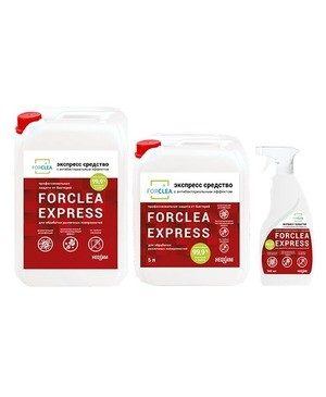 FORCLEA EXPRESS