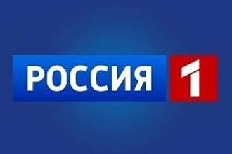 Репортаж о компании «Неохим» на телеканале «РОССИЯ 1»