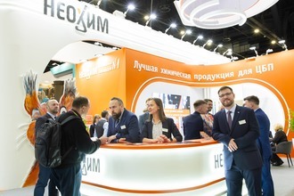Встречаемся на главных событиях этой осени