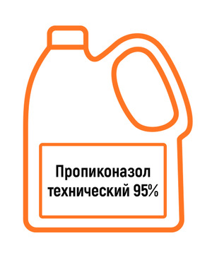 Пропиконазол технический 95%