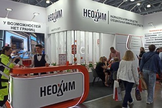 «Неохим» на RosUpack-2025: стенд, куда хочется вернуться