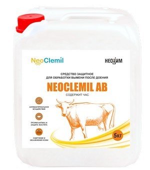 NeoClemil AB