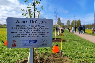  В память о подвиге