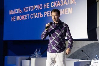 Открытость как катализатор развития