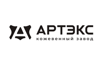 Артэкс