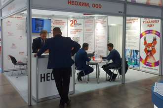 «Неохим» на выставке «ЭкваТэк-2026»
