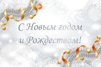 Неохим - разработка и производство специальных химикатов и промышленных ...
