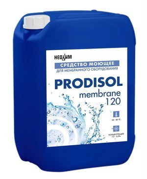 PRODISOL membrane 120