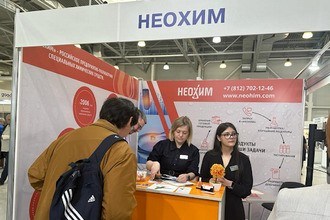 Открытие выставочного сезона