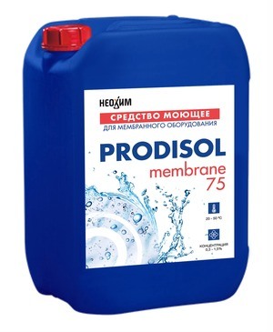 PRODISOL membrane 75