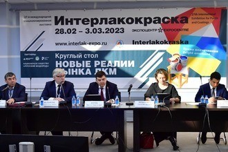 Новые реалии рынка ЛКМ