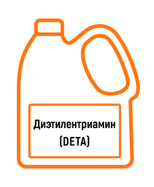Диэтилентриамин (DETA)