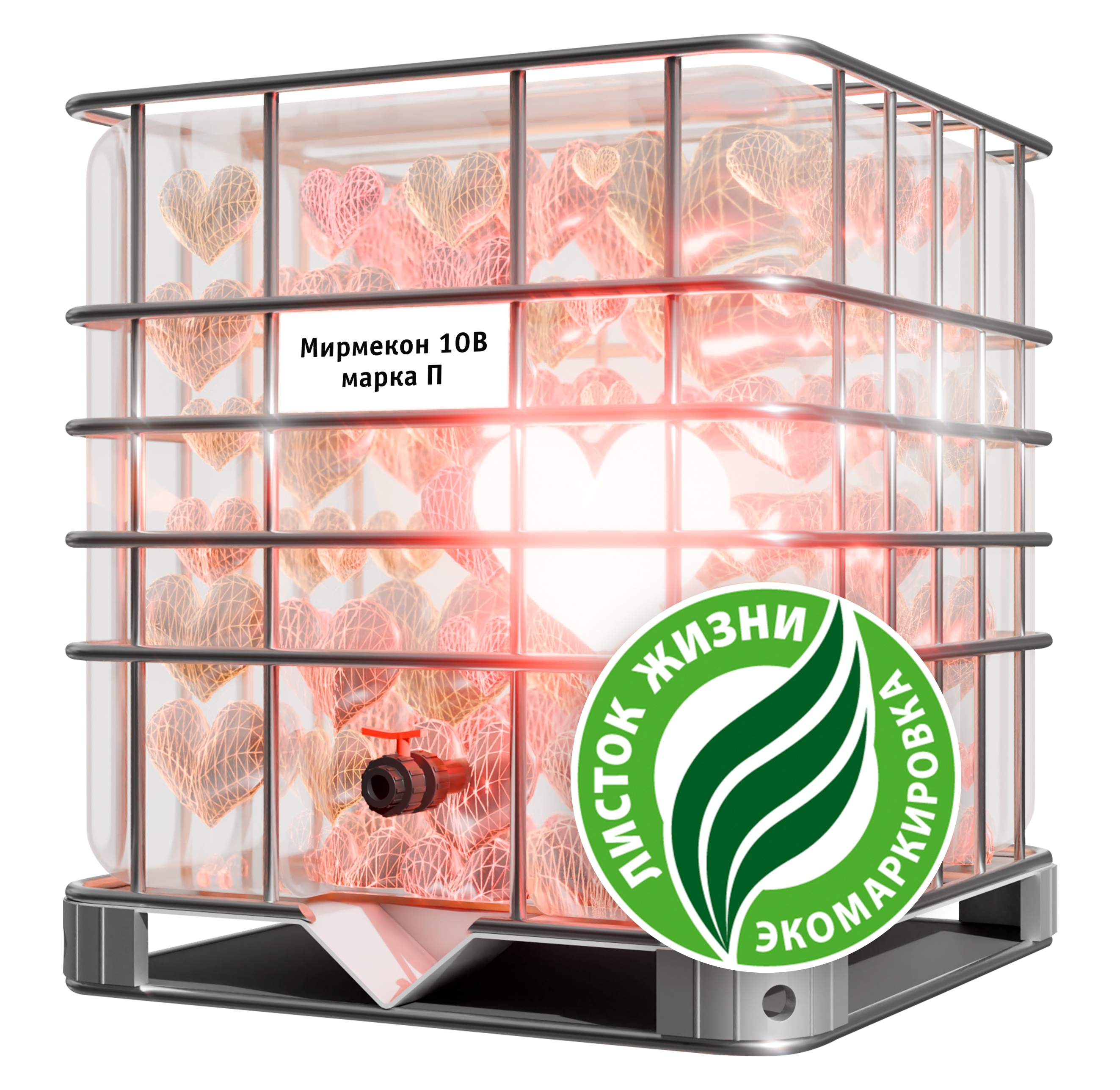 Мирмекон 10В марка П