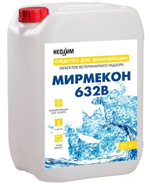 Мирмекон 632В