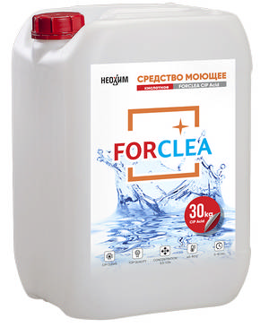 FORCLEA CIP Acid