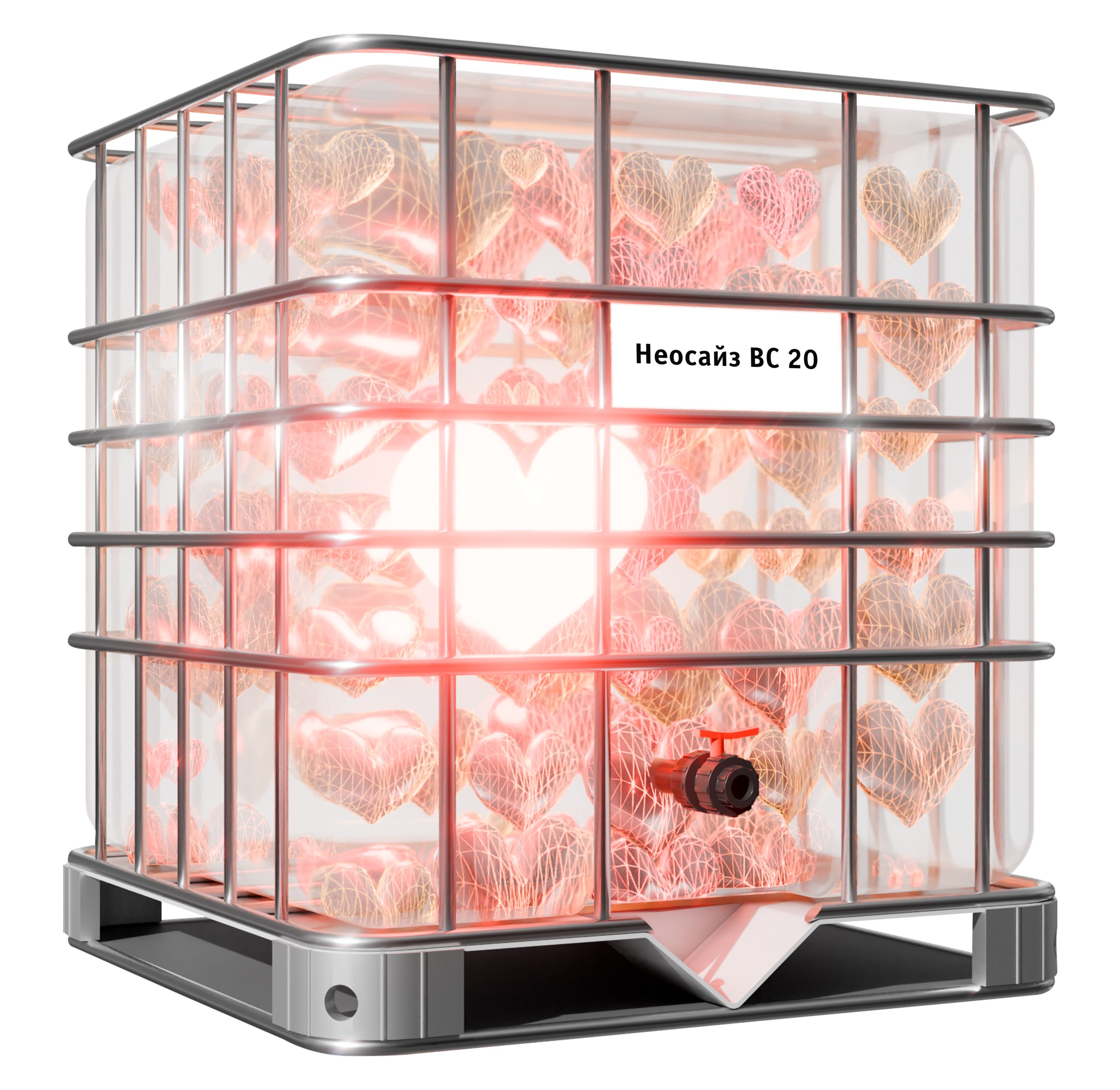 Neosize VC20