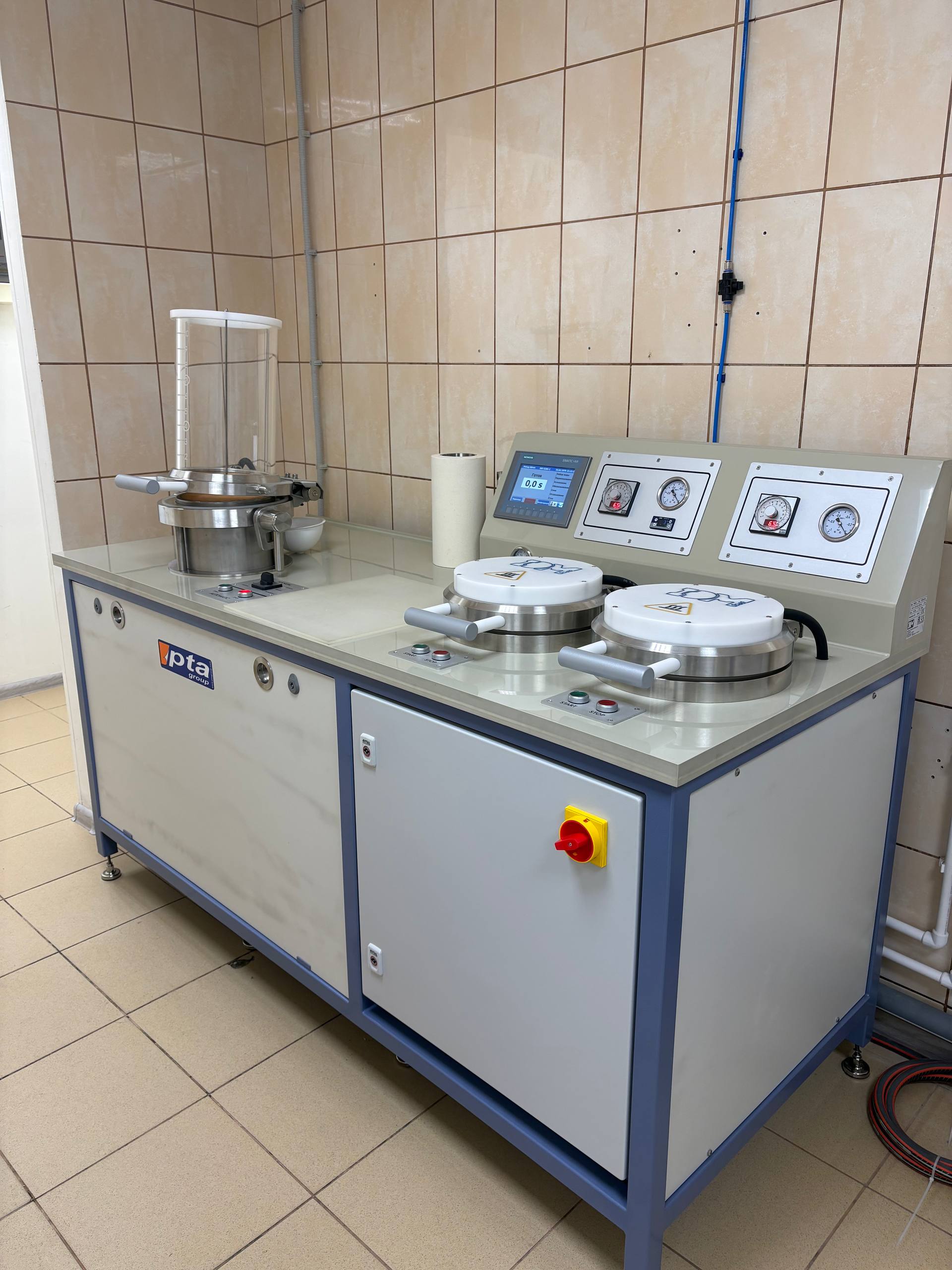 Новая лаборатория Неохим