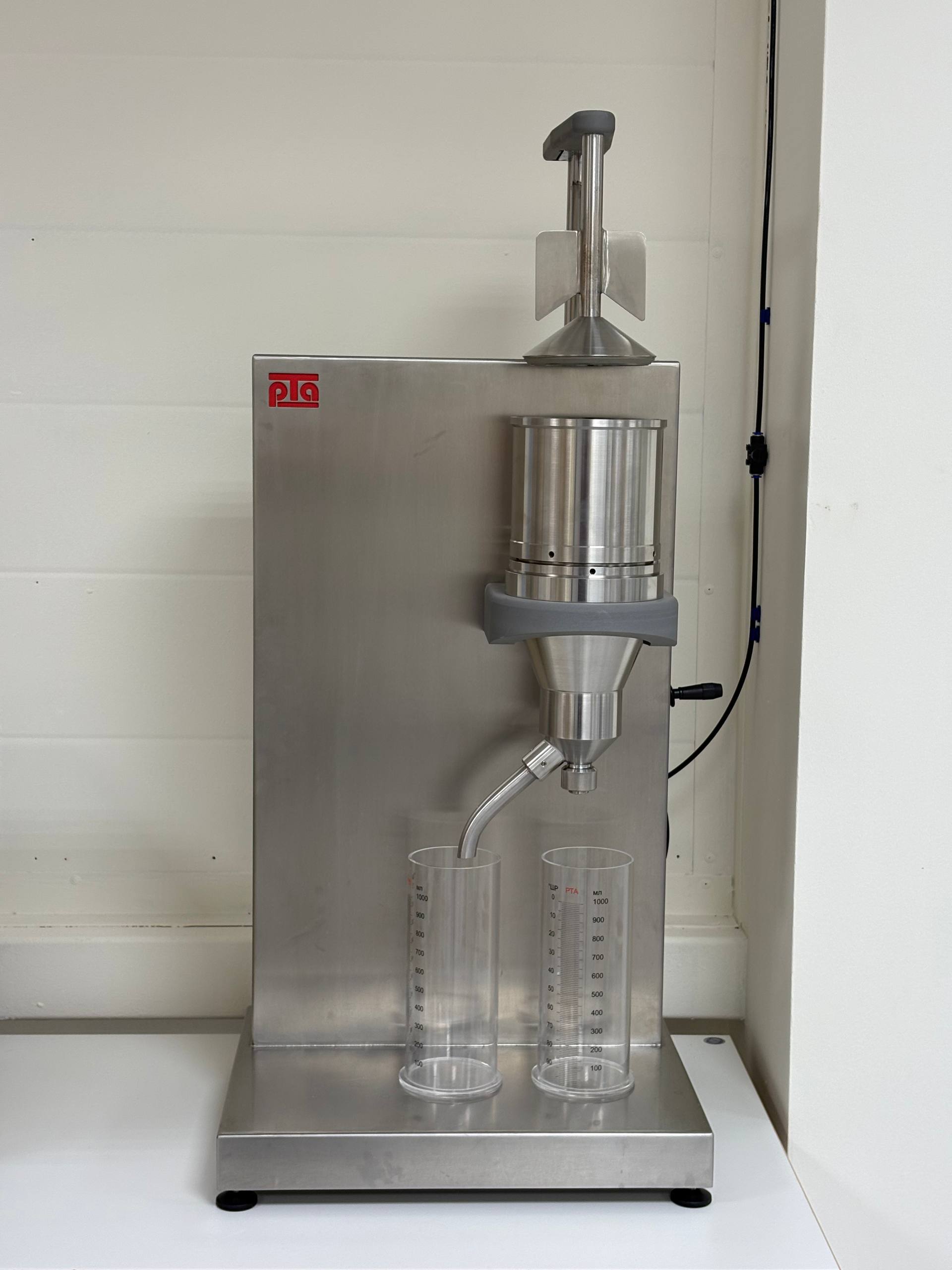 Новая лаборатория Неохим