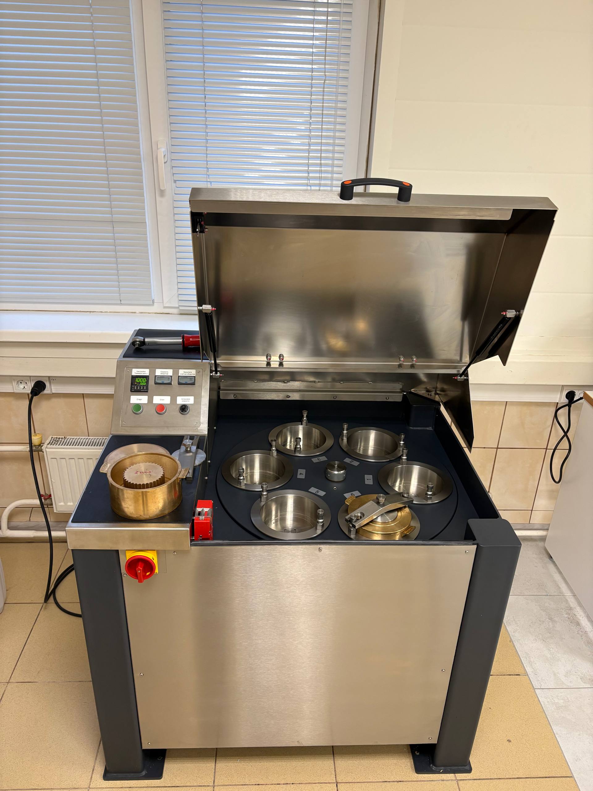 Новая лаборатория Неохим