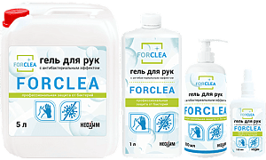 Гель для рук с антибактериальным эффектом FORCLEA