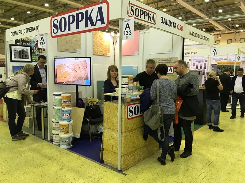 Участие компании «Соппка» с марта по апрель участвовала в значимых событиях Санкт-Петербурга и Москвы.