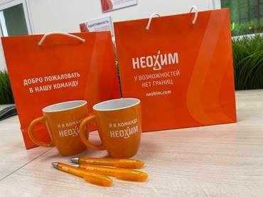 Забота о сотрудниках