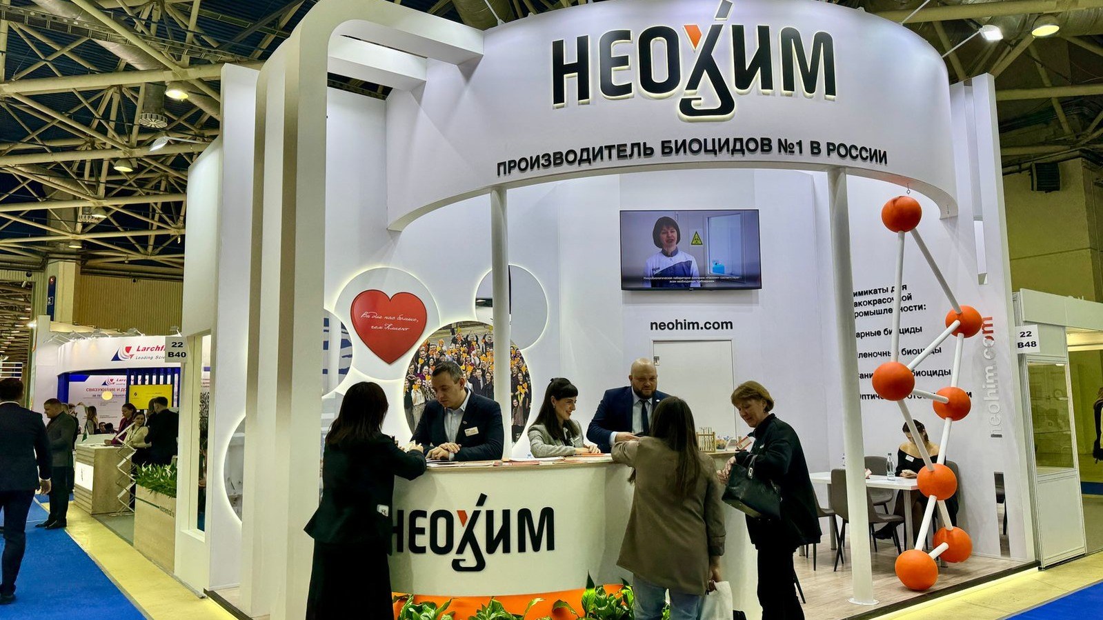 Итоги участия в выставках «Интерлакокраска» и «ChemiCos»